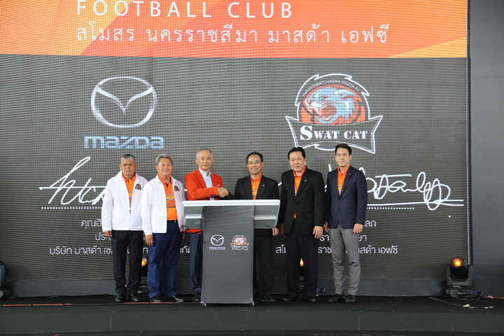 iamcar_mazda football1